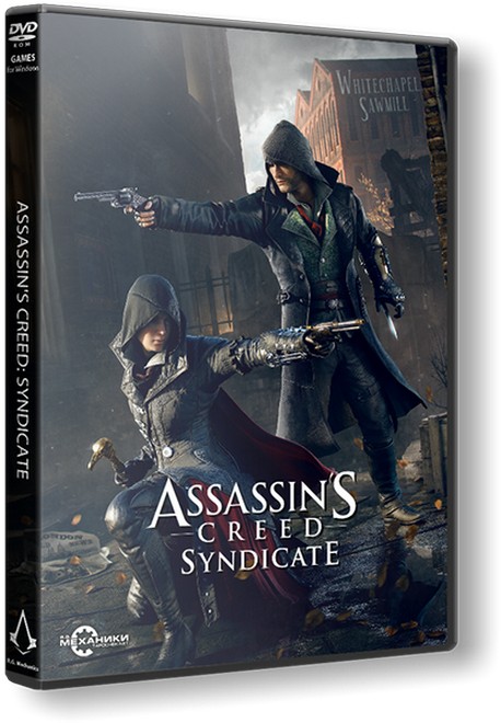 Игры механик assassins. Assassins Creed Syndicate обложка. Ассасин антология. Assassin's Creed: Syndicate - Gold Edition. Игра на компьютер антология ассасин.