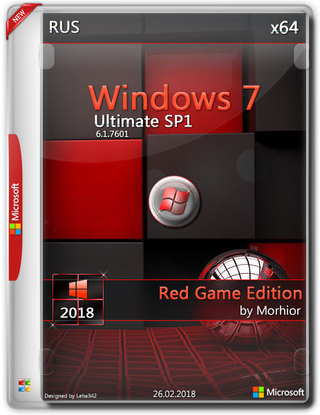 Виндовс 7 games. Windows 7 Ultimate. Windows game Edition. Windows 7 Ultimate Edition. Windows 7 game Edition.