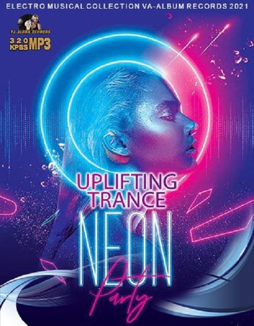 Va trance. Транс пати. Neon Trance. Даника дримс транс 2021. Urban Glow: May release Trance Set (2022).