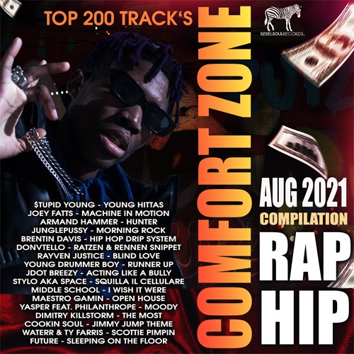 Рэп сборник 2021. Hip Hop сборник зарубежного рэпа. МП 3 сборник рэпа. Rap Music 2021.